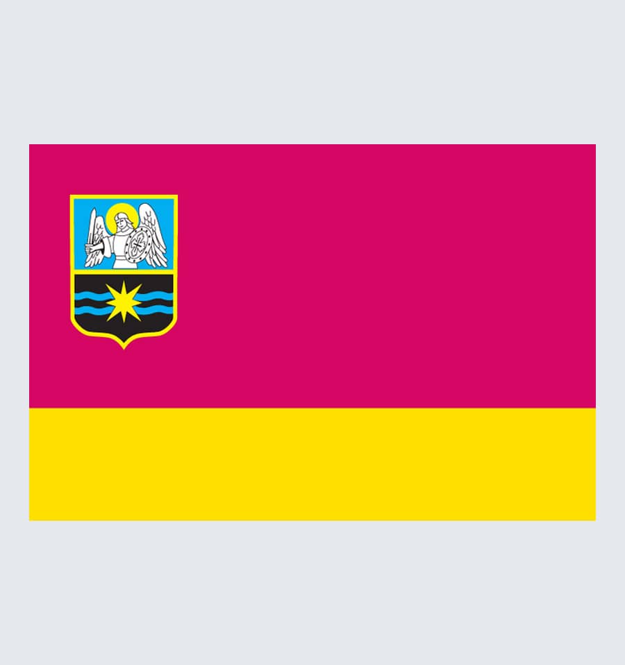 Прапор Славутича