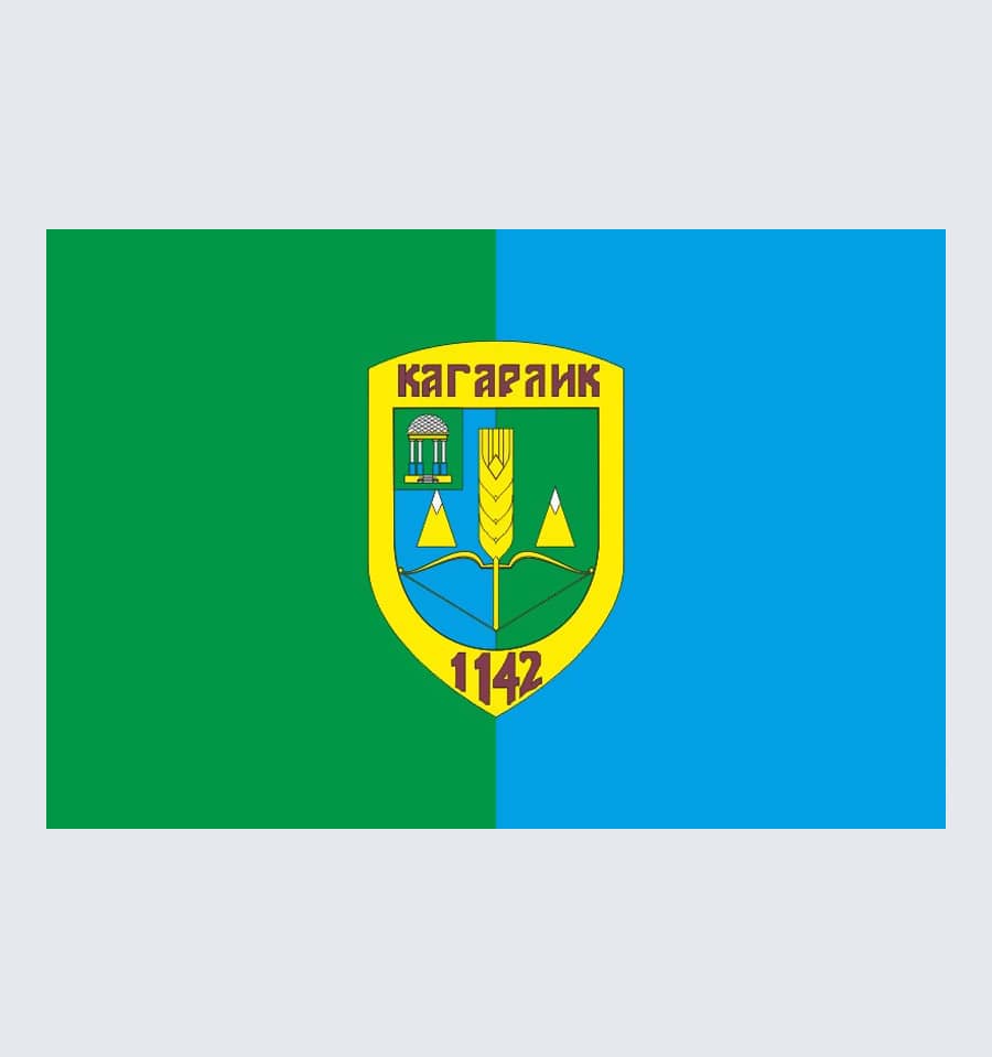 Прапор Кагарлика