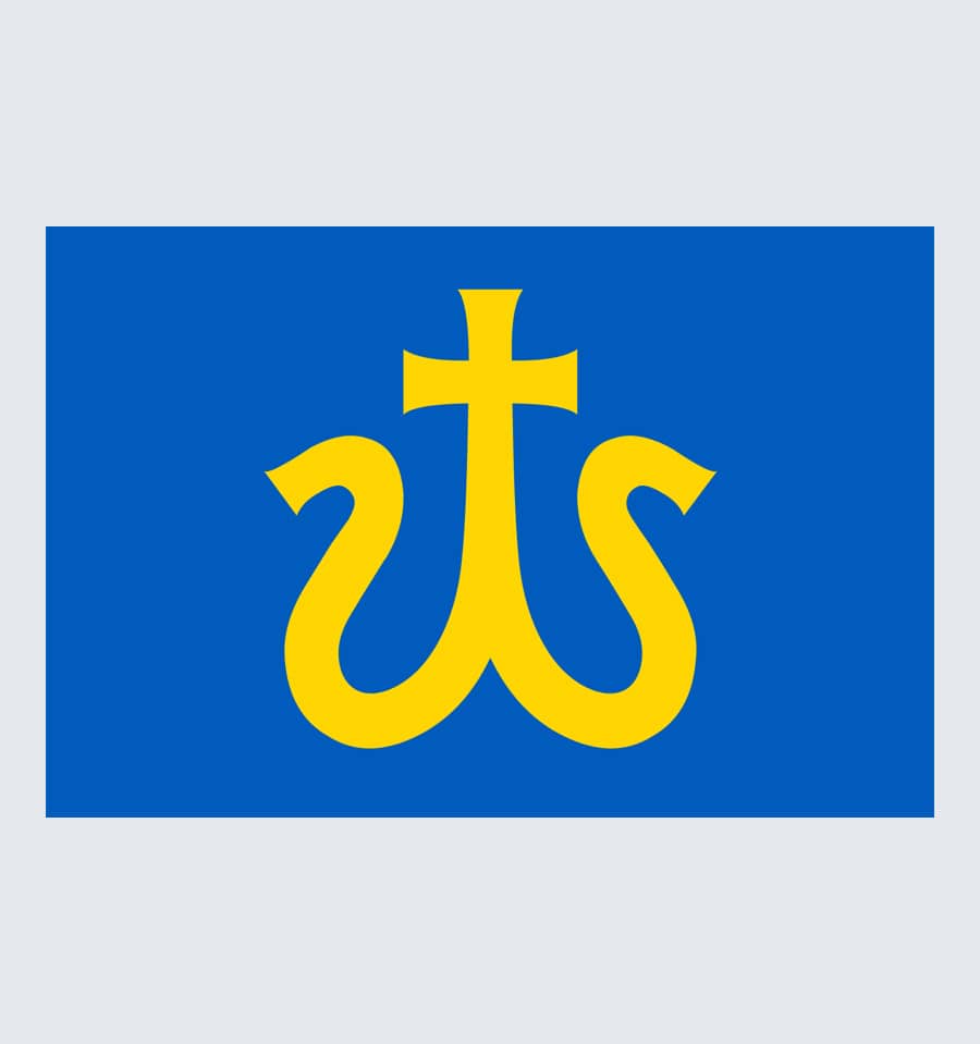 Прапор Галича
