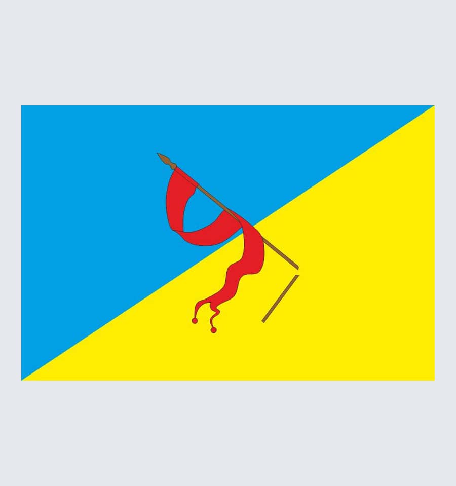 Прапор Надвірної