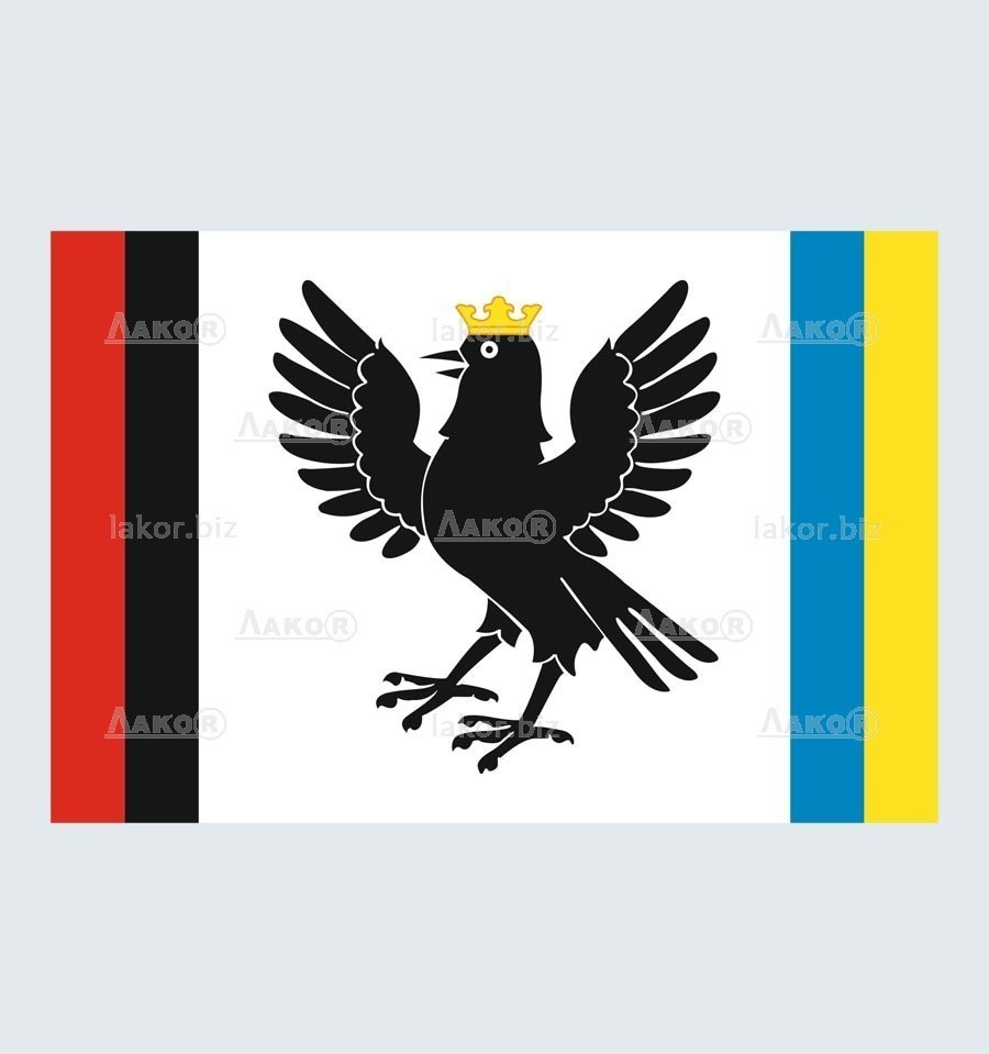 Прапор Івано-Франківської області
