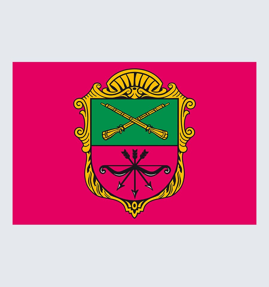 Прапор Запоріжжя.