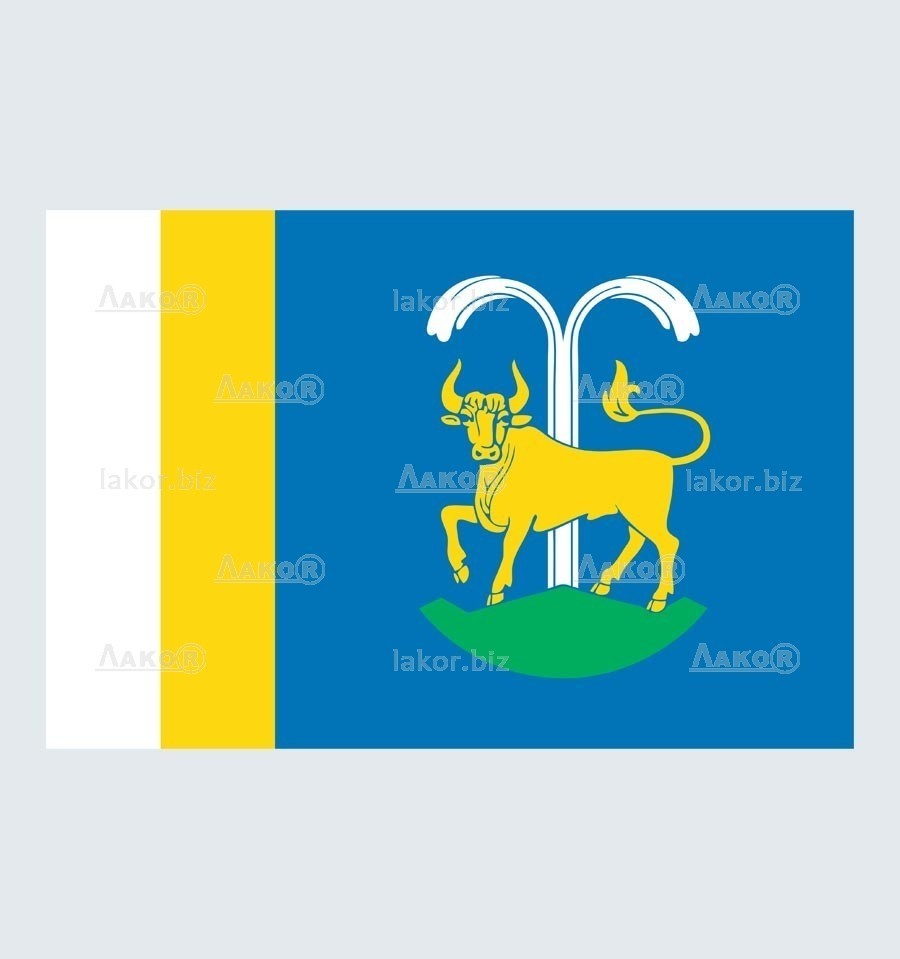Прапор Міжгір'я