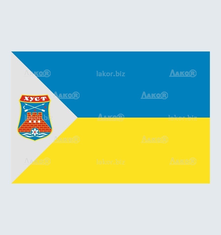 Прапор Хуста
