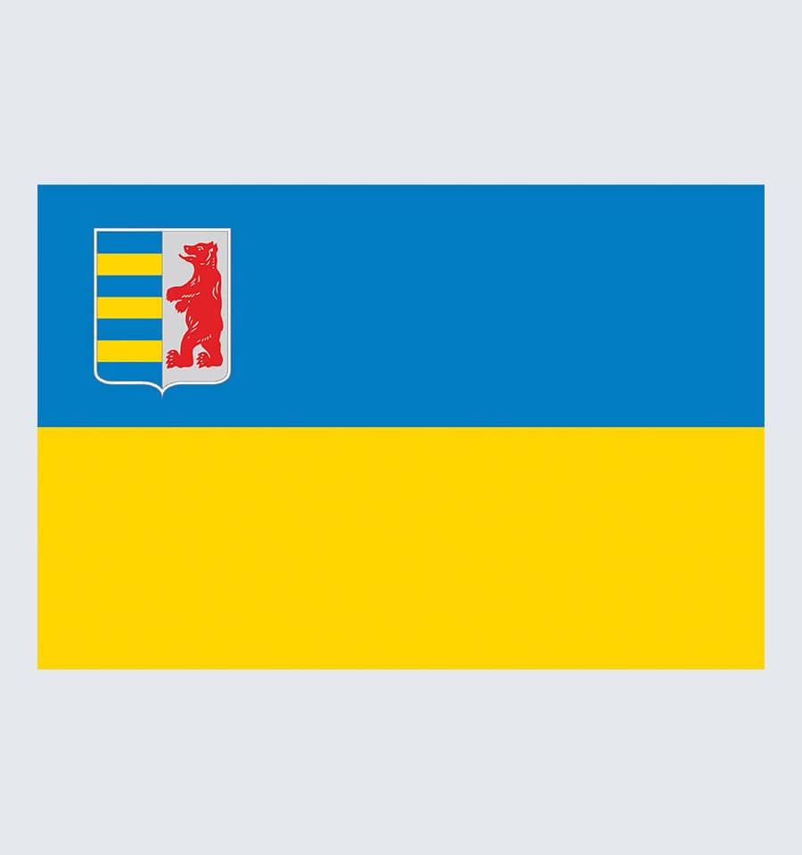 Прапор Закарпатської області