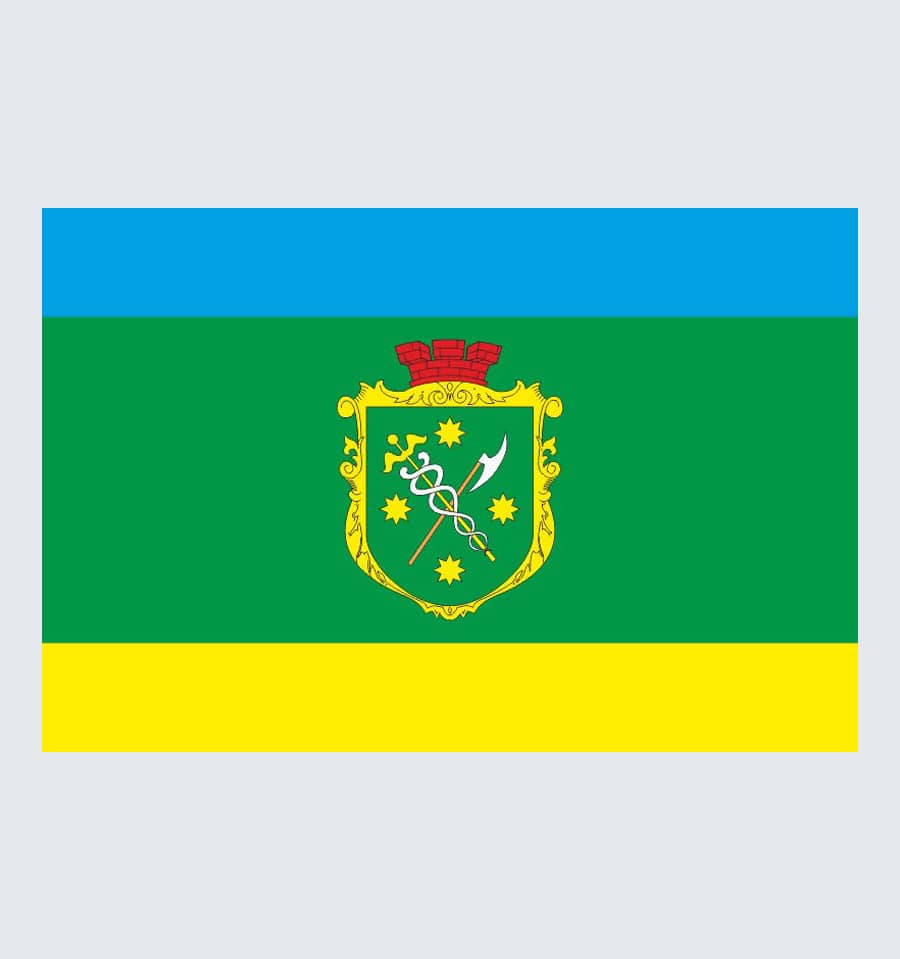 Прапор Бердичева