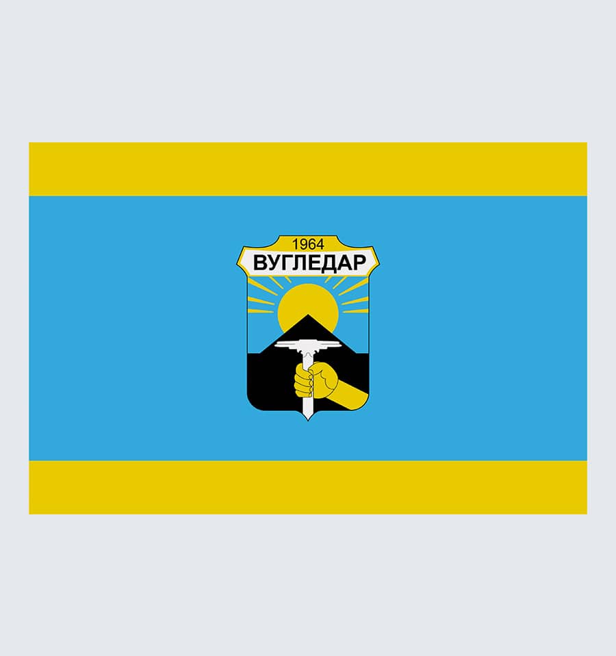 Прапор Вугледара