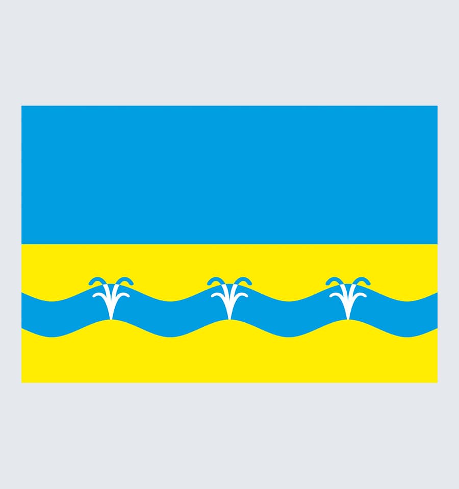 Прапор Волновахи