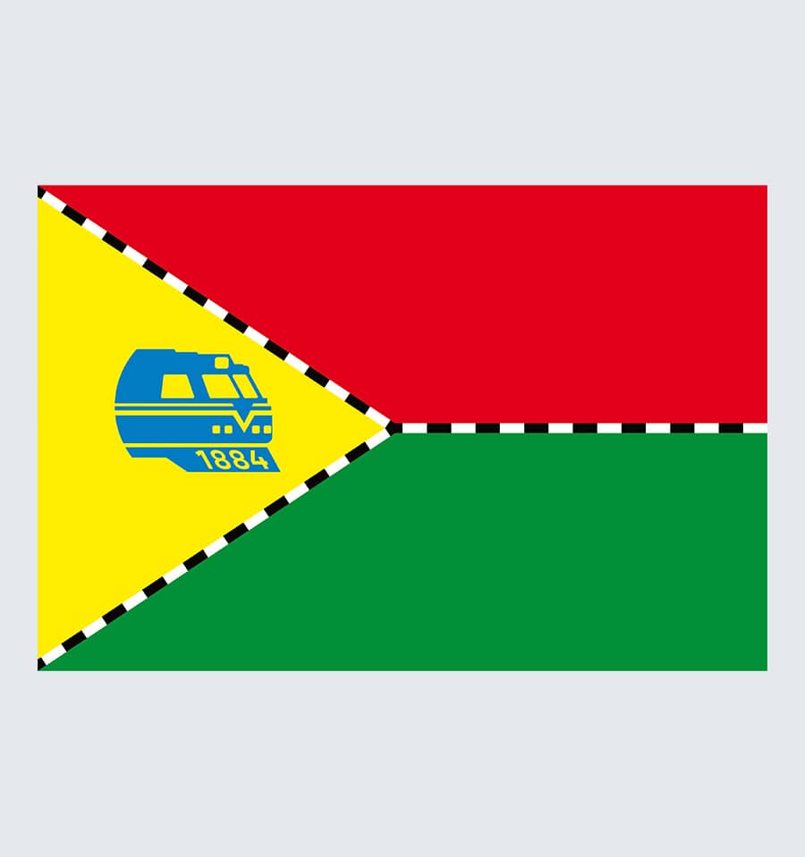Прапор Верхівцевого