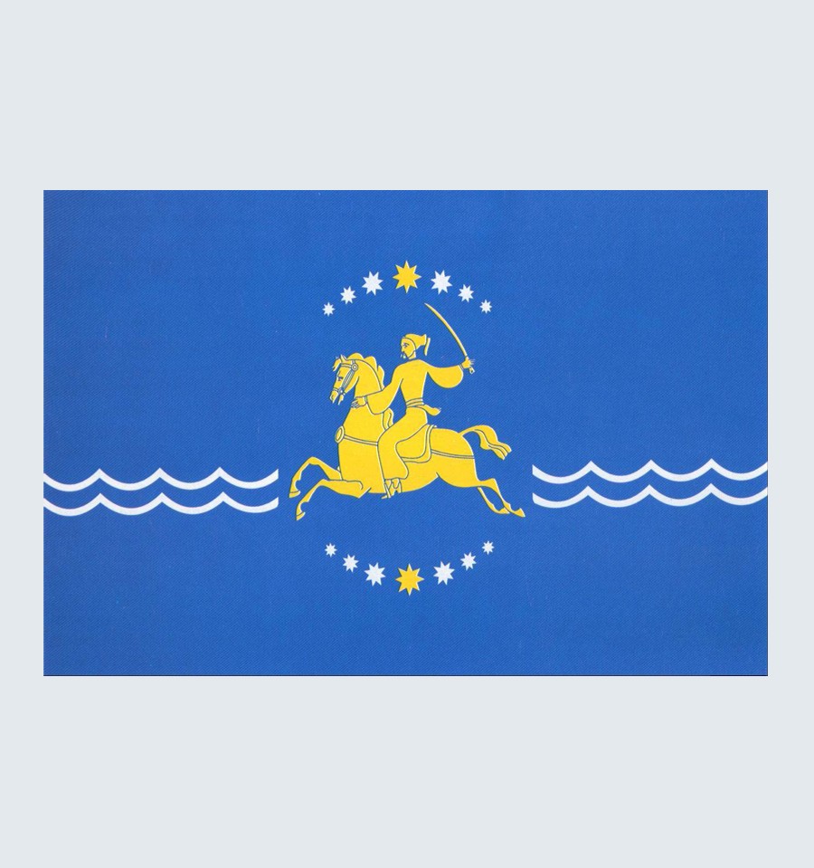 Прапор Нікополя