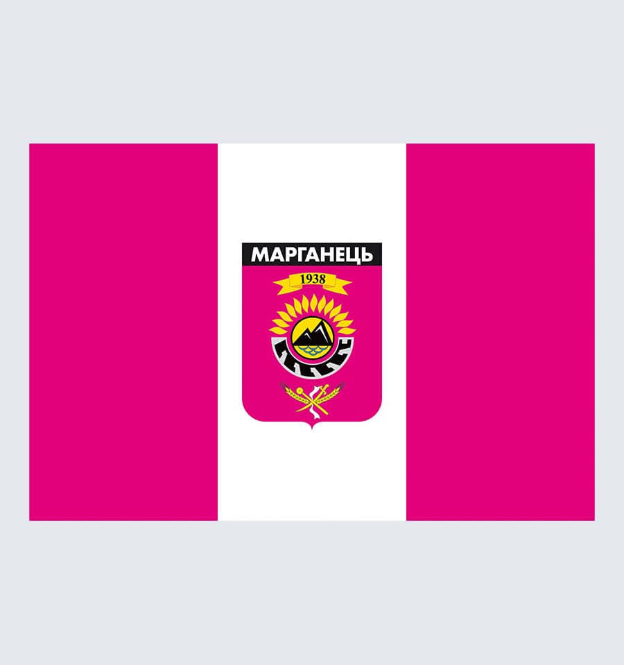 Прапор Марганця