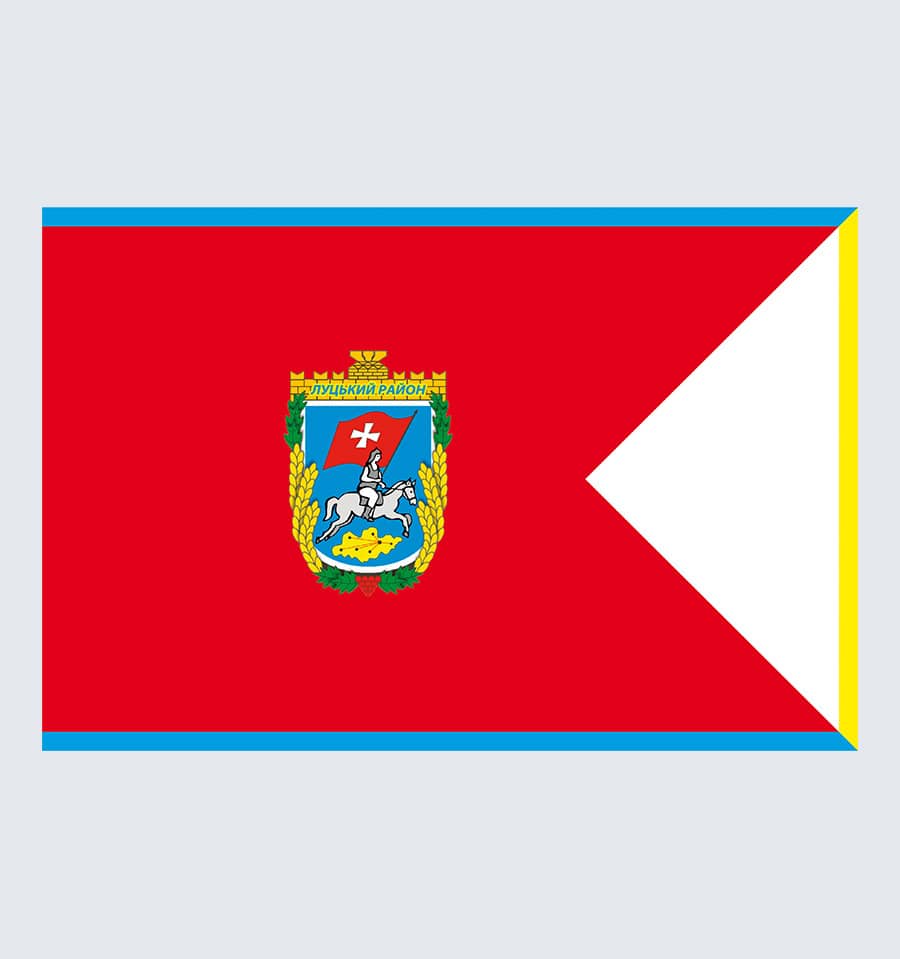 Прапор Луцького району
