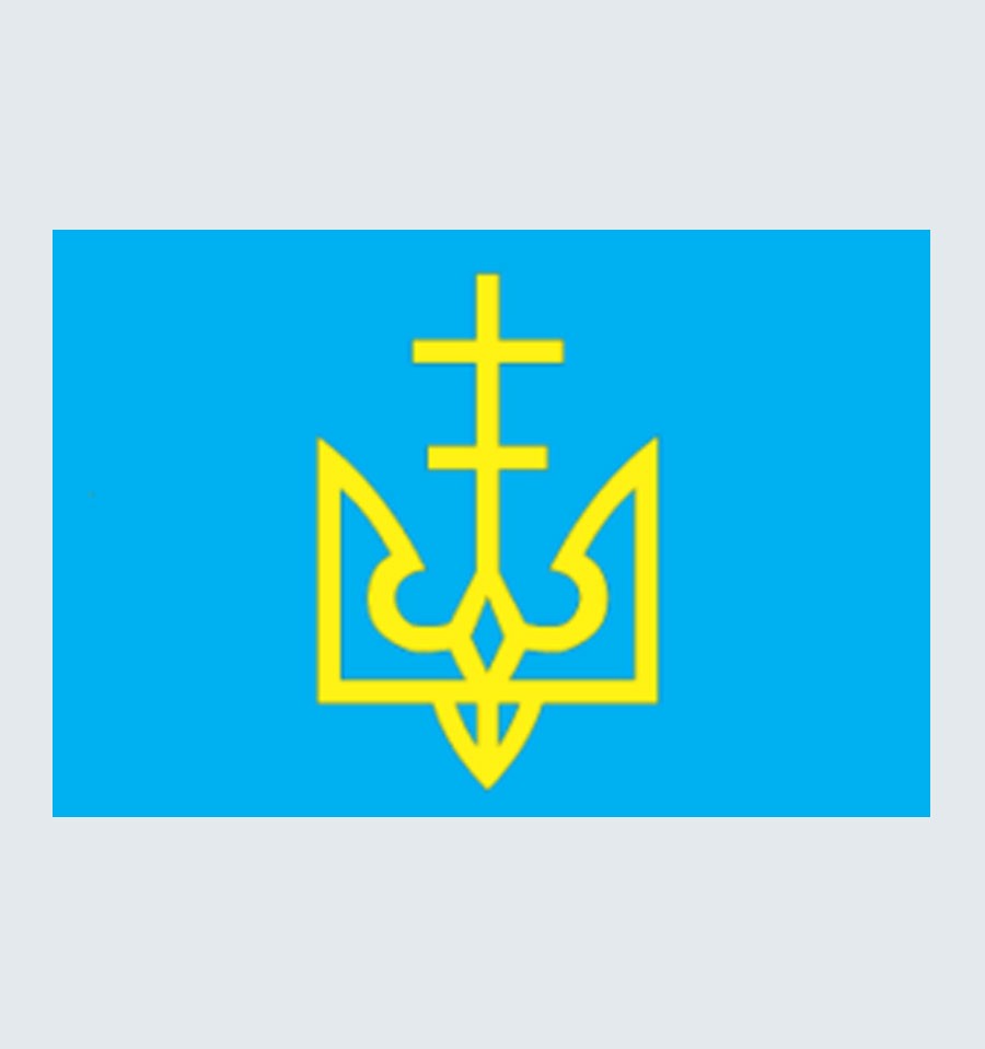 Прапор Володимир-Волинського  району
