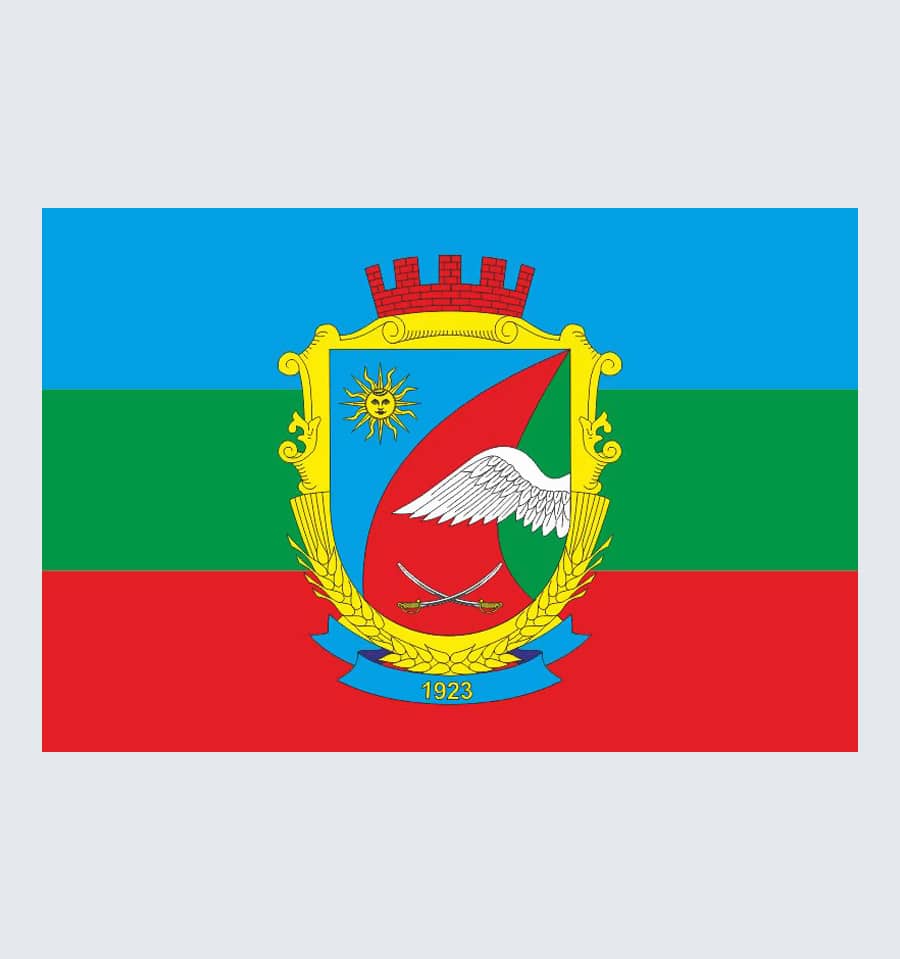 Прапор Гайсинського району