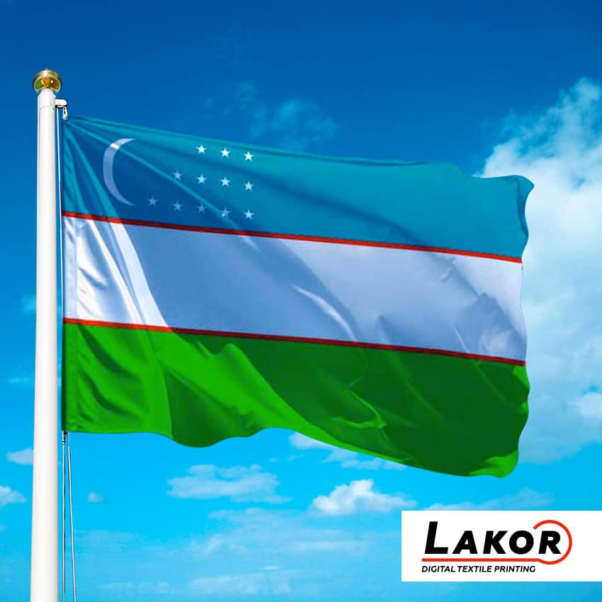 Прапор Узбекистану