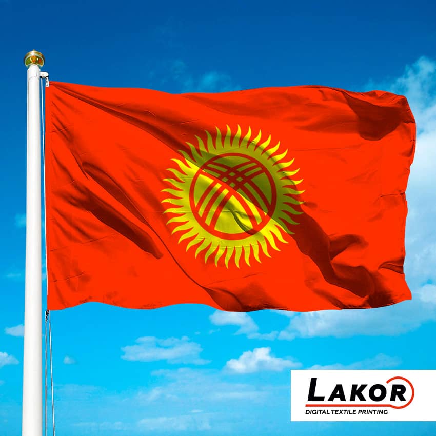Прапор Киргизстану