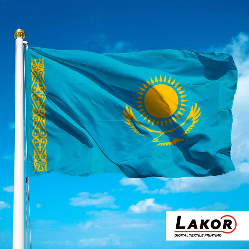 Прапор Казахстану