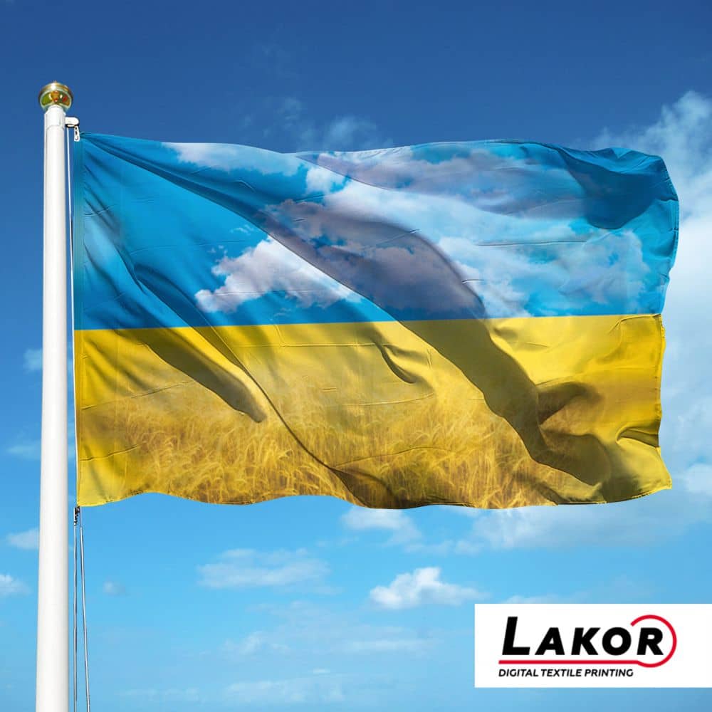 ПРАПОР УКРАЇНИ СТИЛІЗОВАНИЙ