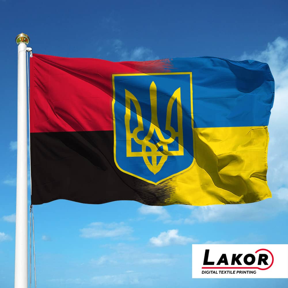 Прапор Стилізований "Україна - УПА"