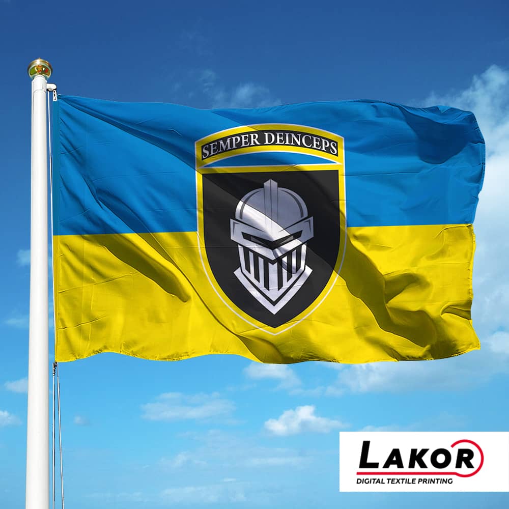 Прапор 3 Окрема Танкова Залізна Бригада