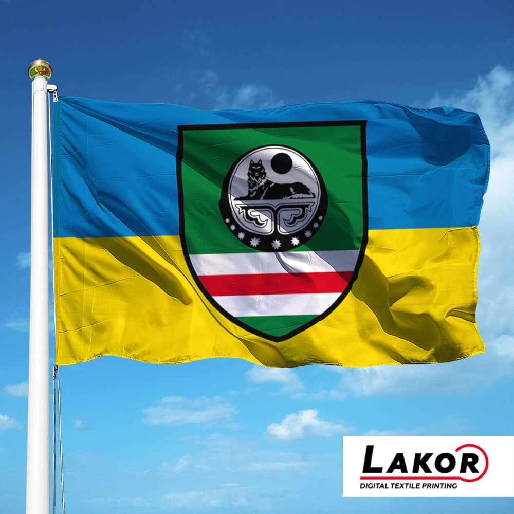 Прапор Чеченський Миротворчий Батальйон імені Хамзата Гелаєва