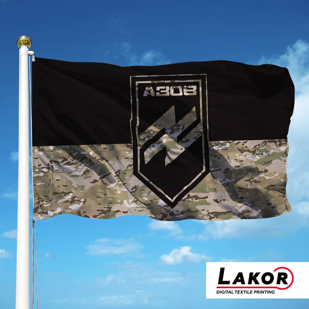 Прапор "Азов" (camo)
