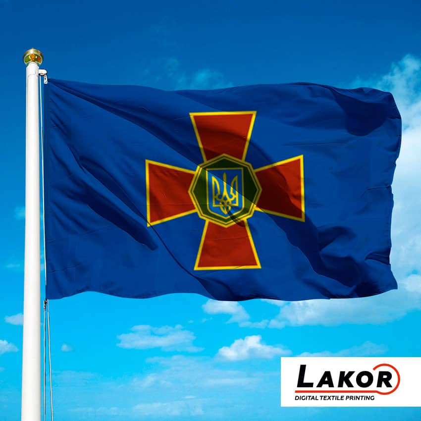 Прапор Національної Гвардії України
