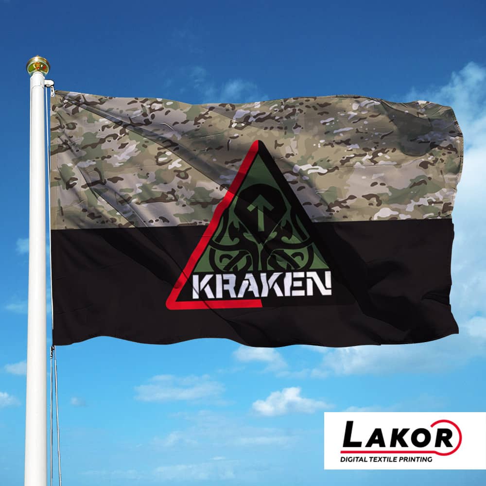 Прапор Спецпідрозділ «Kraken» (camo)