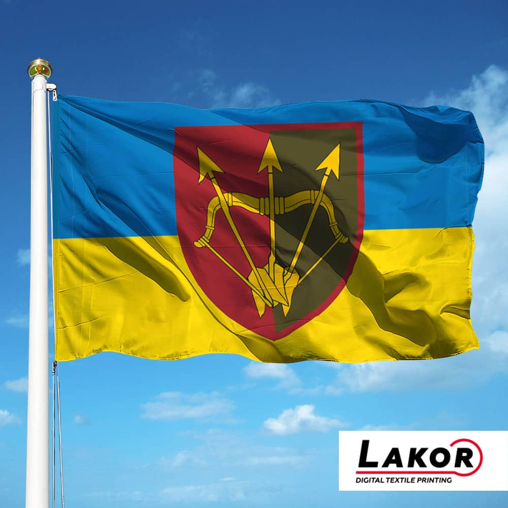 Прапор 1129 Зенітний Ракетний Білоцерківський Полк