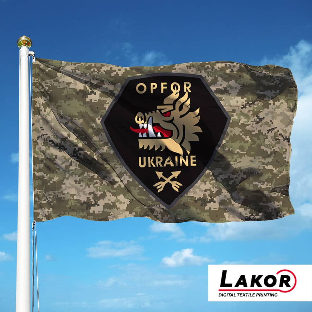 Прапор 214 Окремий Спеціальний Батальйон OPFOR (V-278-3)
