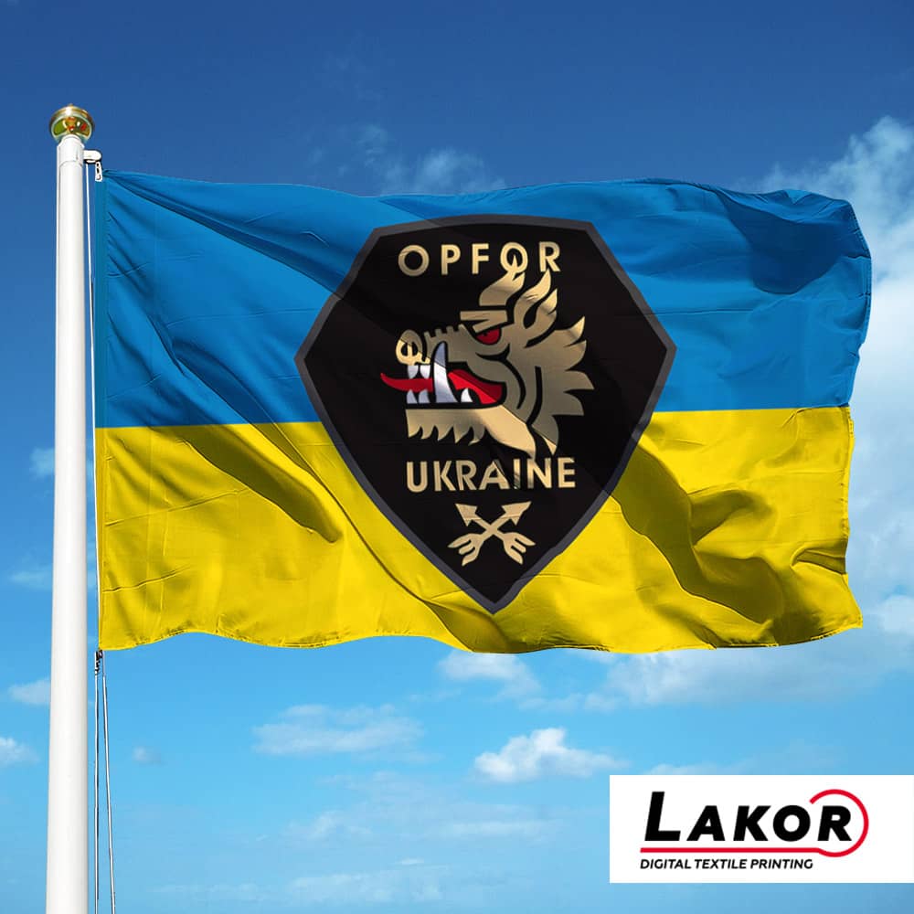 Прапор 214 Окремий Спеціальний Батальйон OPFOR