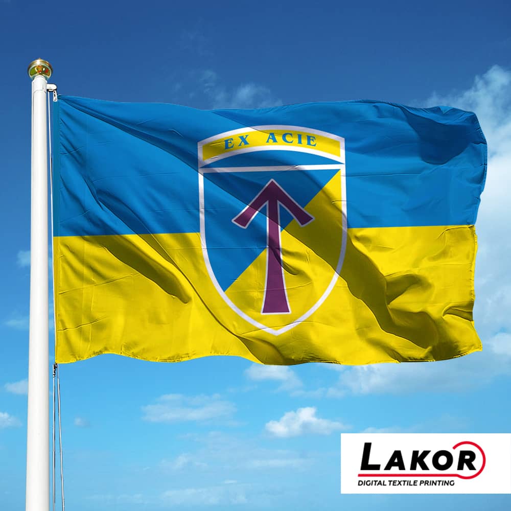 Прапор 57 Окрема Мотопіхотна Бригада імені Кошового Отамана Костя Гордієнка