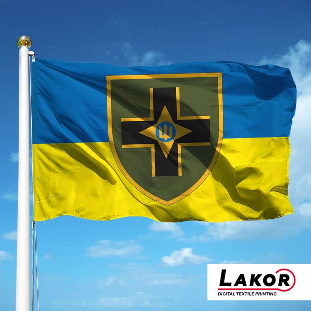 Прапор 28 Окрема Механізована Бригада