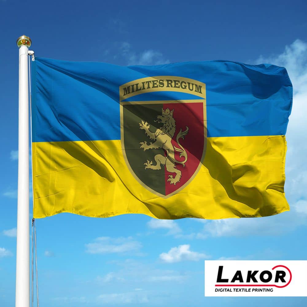 Прапор 24 Окрема Механізована Бригада імені Короля Данила