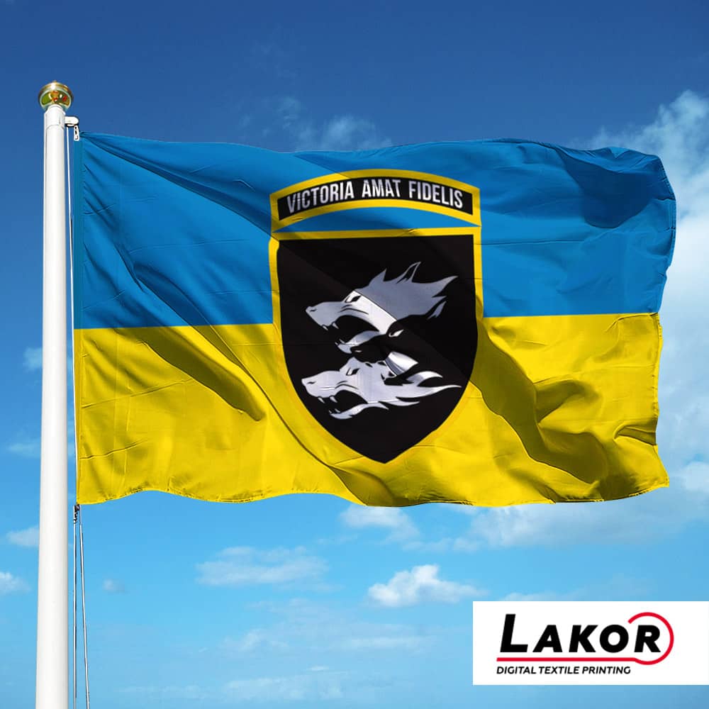 Прапор 38 Окрема Бригада Морської Піхоти