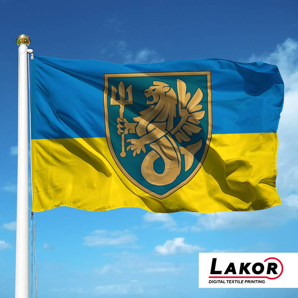 Прапор 37 Окрема Бригада Морської Піхоти