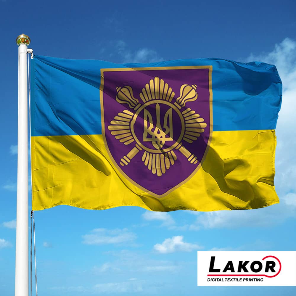 Прапор Окрема президентська бригада імені гетьмана Богдана Хмельницького (V-122-2)