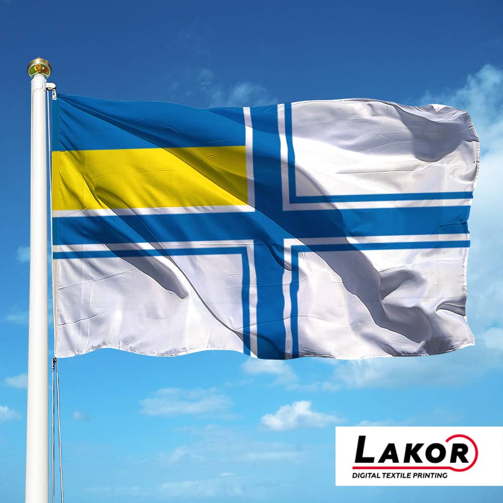Прапор Військово-Морських Сил України (ВМС ЗСУ)