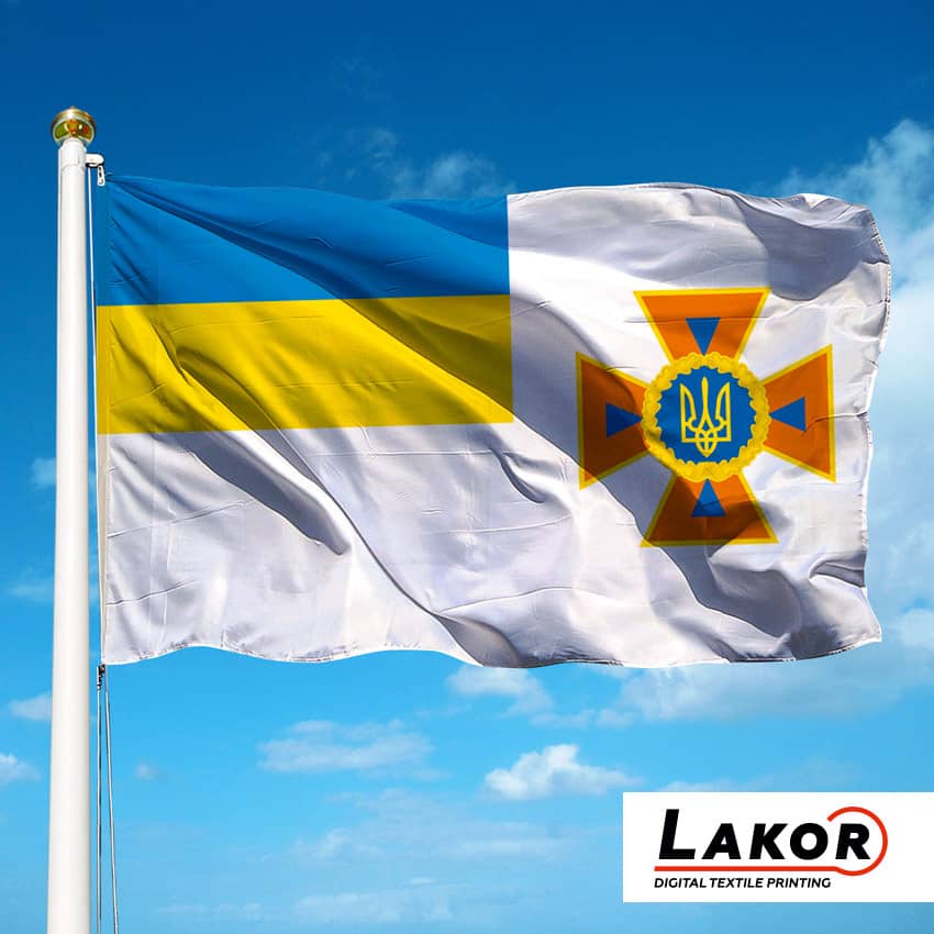 Прапор Державна Служба Надзвичайних Ситуацій України (ДСНС)