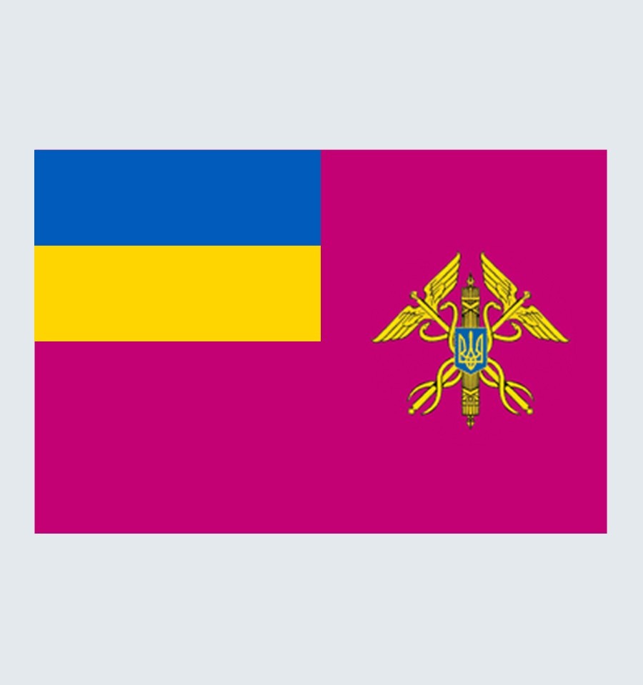 Прапор Антимонопольного комітету України