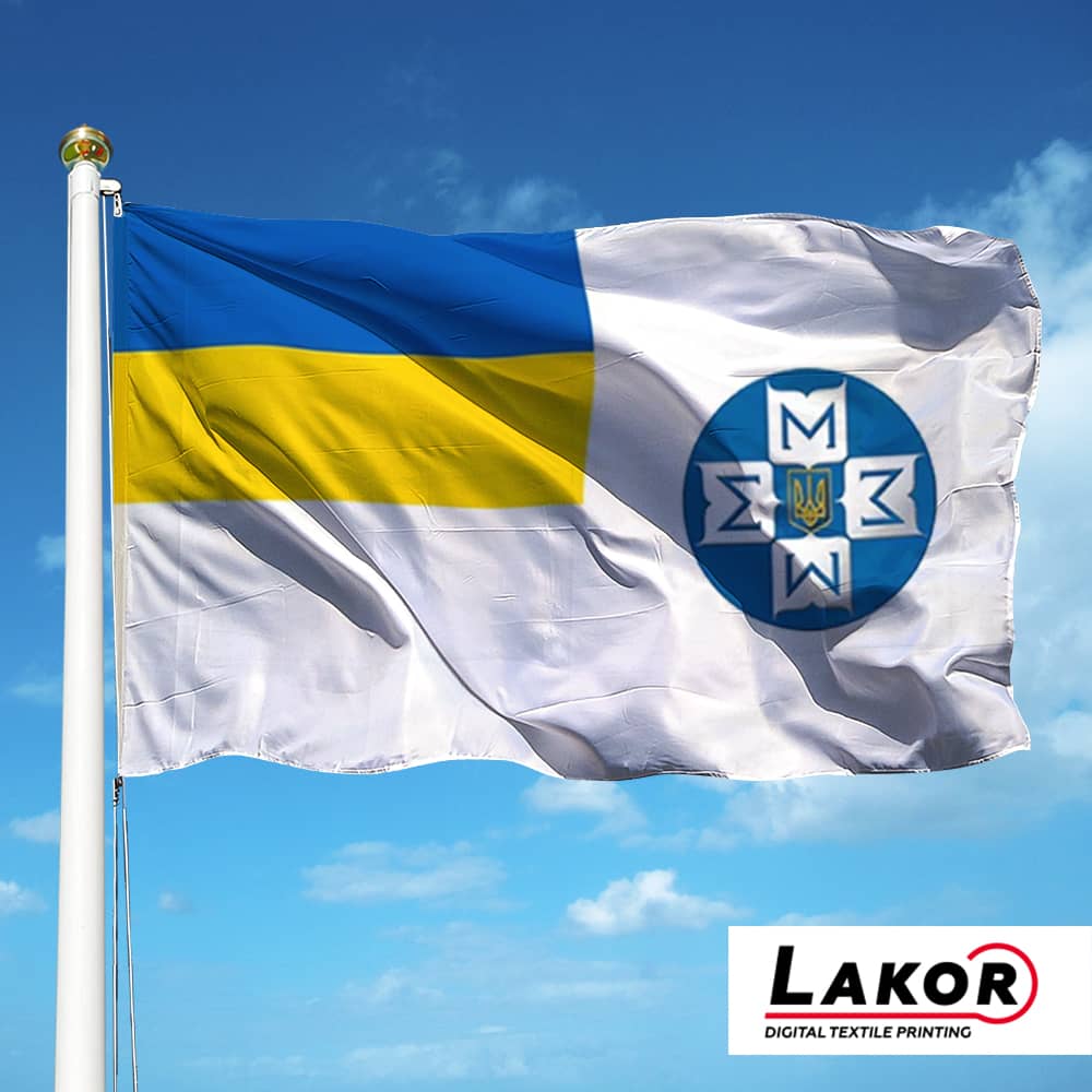 Прапор Державної Служби Статистики України