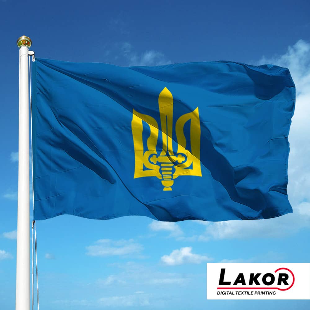 Прапор Організації Українських Націоналістів. ОУН (М)
