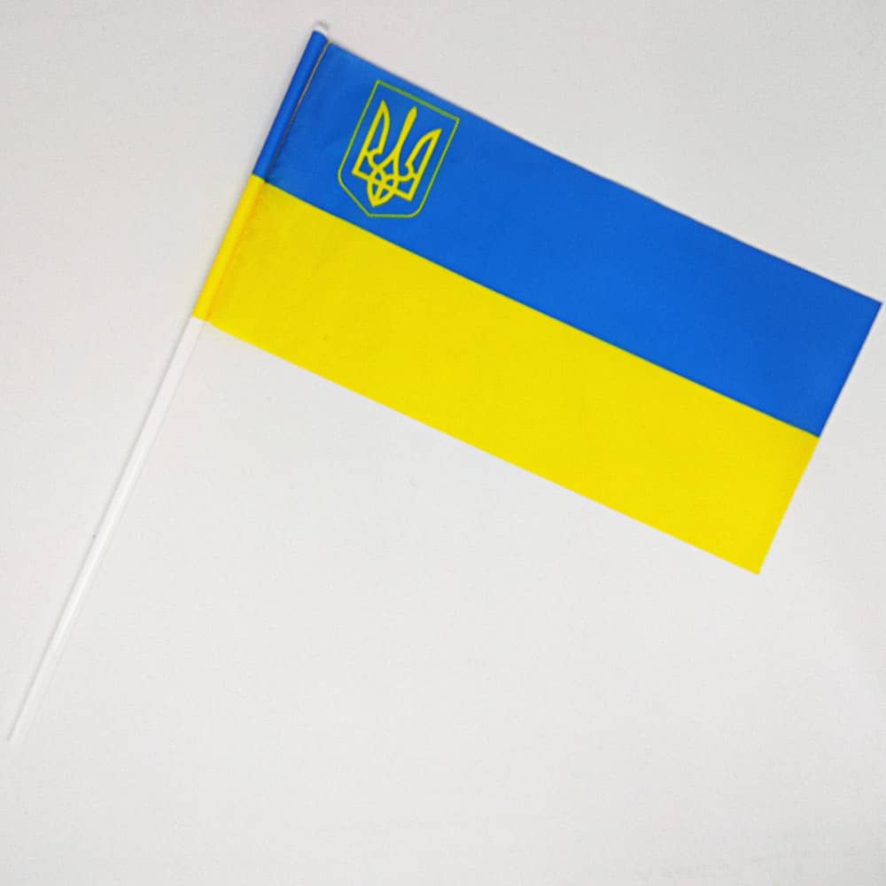 Прапорці України з паличкою 24 х 12 см. Набір 50 штук