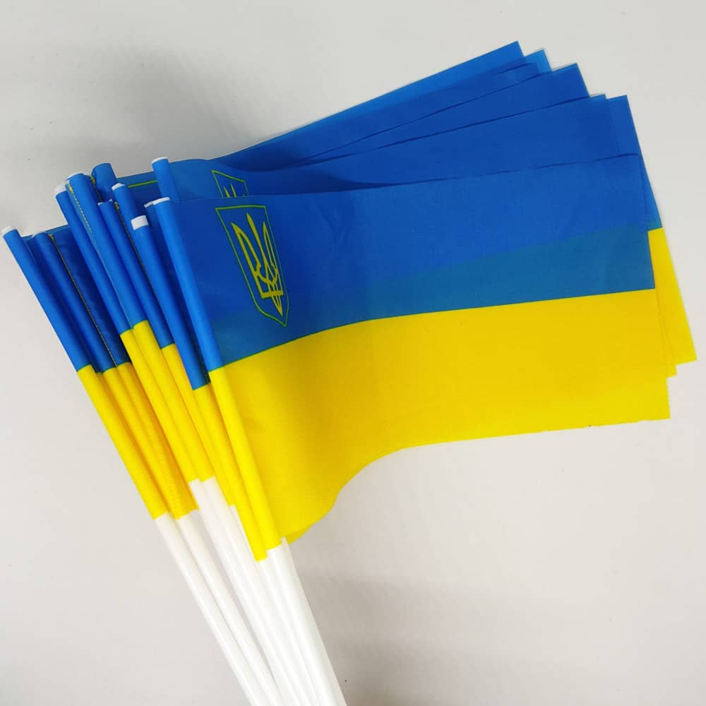 Прапорці України з паличкою 24 х 12 см. Набір 100 штук