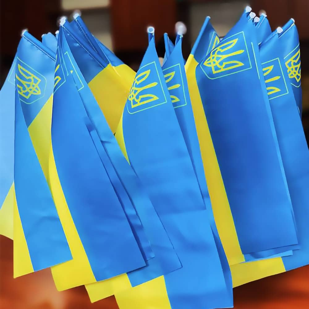 Прапорці України з паличкою 24 х 12 см. Набір 100 штук