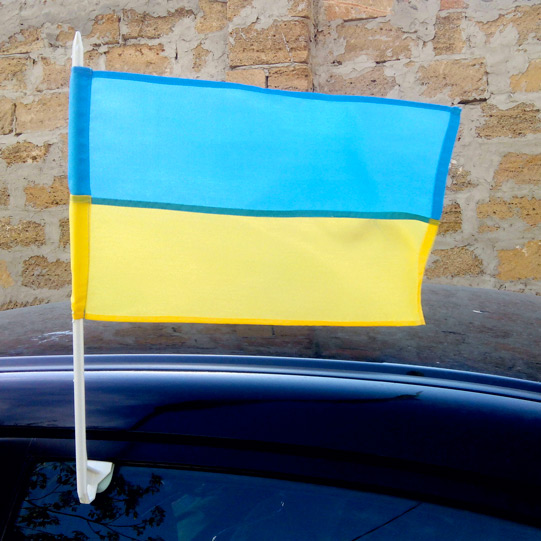 Автомобільні прапорці