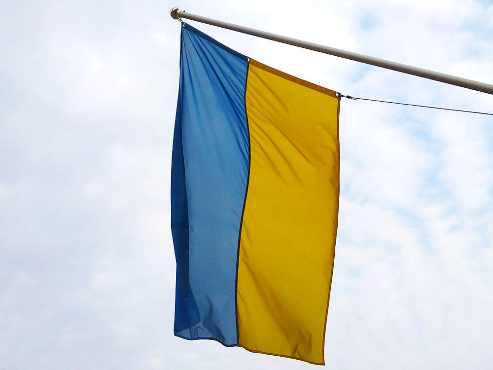 Прапори