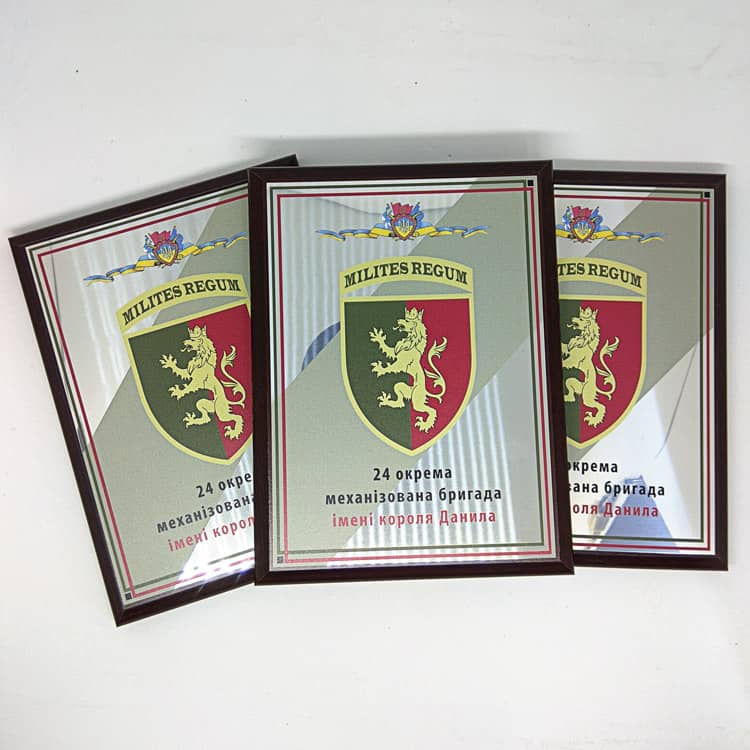 Друк дипломів