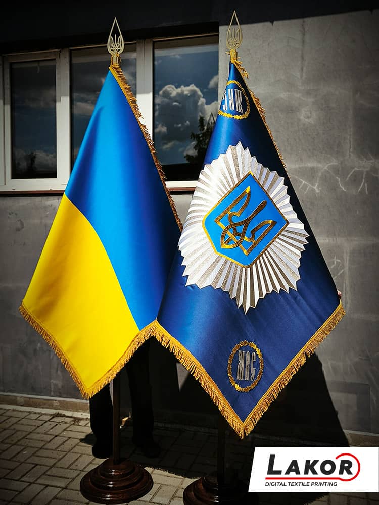 ДонДУВС